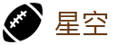 星空世界杯淘汰赛高额奖金投注